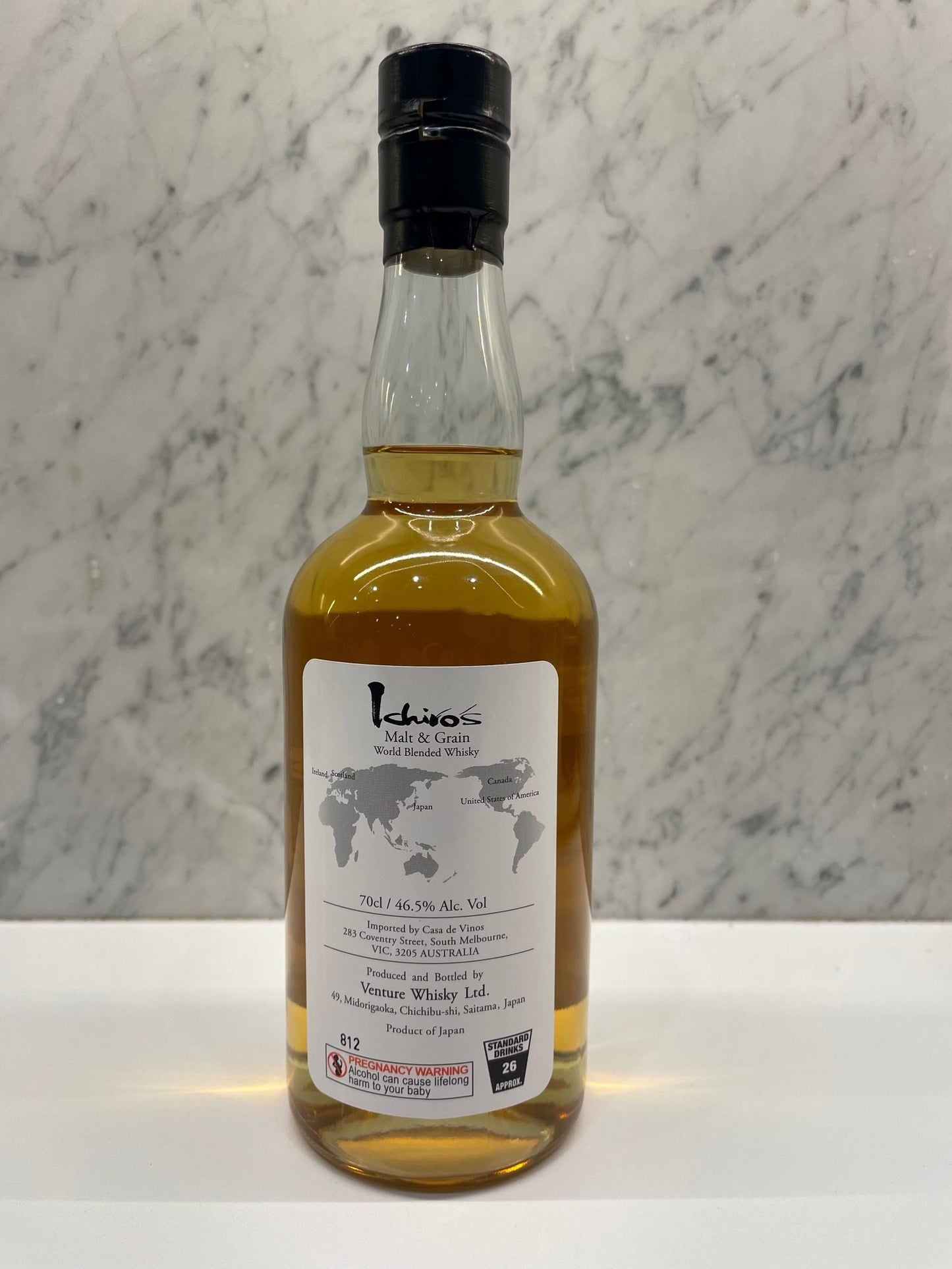 ICHIROS MALT AND GRAIN WORLD BLENDED WHISKY ABV 46.5% 700ML - Cigar & Whisky Cellar