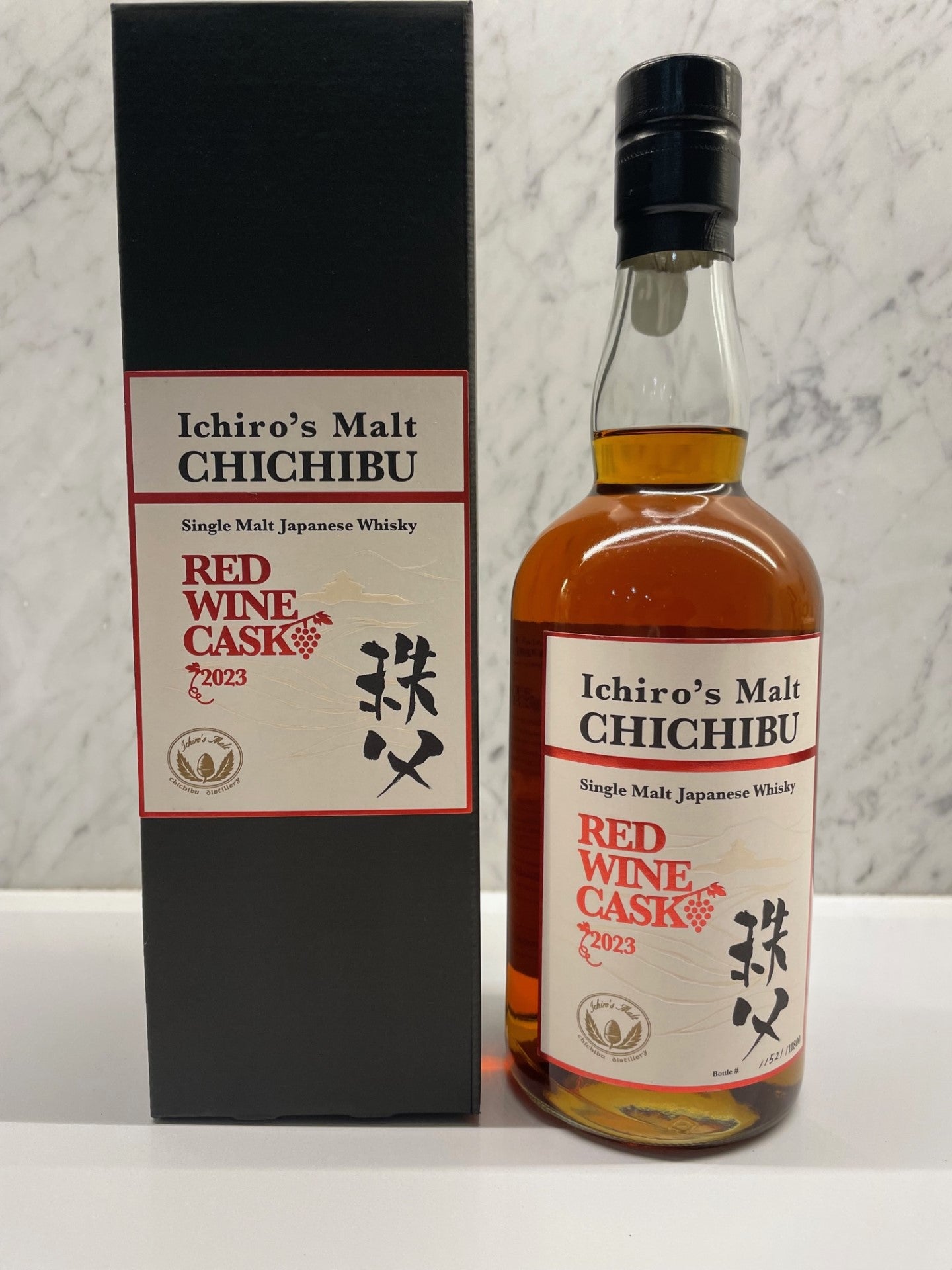 CHICHIBU RED WINE CASK 2023 SINGLE MALT JAPANESE WHISKY ABV 50.5% 700ML - Cigar & Whisky Cellar