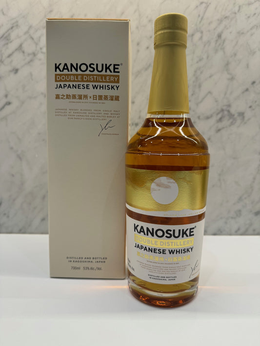 Kanosuke Double Distillery Japanese Blended Whisky 700ML 53%ABV - Cigar & Whisky Cellar
