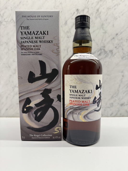 Yamazaki Peated Malt Spanish Oak Kogei 2024 Collection Kimono Edition Single Malt Japanese Whisky 700mL ABV 43%